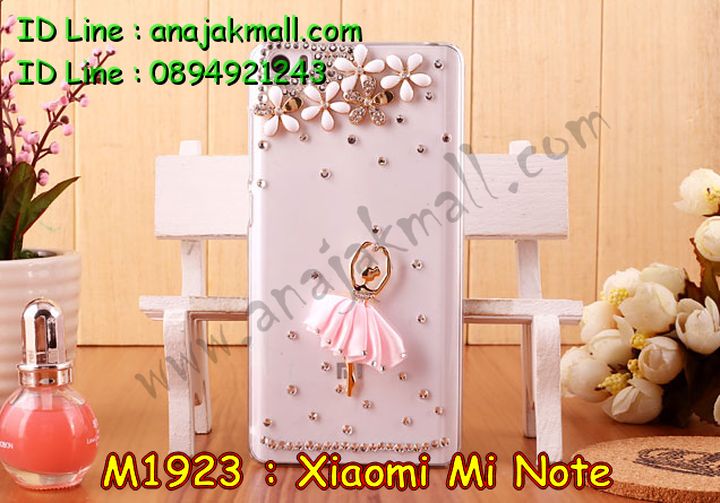 เคส Xiaomi Mi Note,เคสประดับ Xiaomi Mi Note,เคสหนัง Xiaomi Mi Note,เคสฝาพับ Xiaomi Mi Note,เคสพิมพ์ลาย Xiaomi Mi Note,เคสไดอารี่เซี่ยวมี่ Mi Note,เคสหนังเซี่ยวมี่ Mi Note,เคสยางตัวการ์ตูน Xiaomi Mi Note,เคสหนังประดับ Xiaomi Mi Note,เคสฝาพับประดับ Xiaomi Mi Note,เคสตกแต่งเพชร Xiaomi Mi Note,เคสฝาพับประดับเพชร Xiaomi Mi Note,เคสอลูมิเนียมเซี่ยวมี่ Mi Note,เคสทูโทนเซี่ยมมี่ Mi Note,เคสแข็งพิมพ์ลาย Xiaomi Mi Note,เคสแข็งลายการ์ตูน Xiaomi Mi Note,เคสหนังเปิดปิด Xiaomi Mi Note,เคสตัวการ์ตูน Xiaomi Mi Note,เคสขอบอลูมิเนียม Xiaomi Mi Note,เคสโชว์เบอร์ Xiaomi Mi Note,เคสแข็งหนัง Xiaomi Mi Note,เคสแข็งบุหนัง Xiaomi Mi Note,เคสลายทีมฟุตบอลเซี่ยวมี่ Xiaomi Mi Note,เคสปิดหน้า Xiaomi Mi Note,เคสสกรีนทีมฟุตบอลเซี่ยวมี่ Xiaomi Mi Note,เคสปั้มเปอร์ Xiaomi Mi Note,เคสแข็งแต่งเพชร Xiaomi Mi Note,กรอบอลูมิเนียม Xiaomi Mi Note,ซองหนัง Xiaomi Mi Note,เคสโชว์เบอร์ลายการ์ตูน Xiaomi Mi Note,เคสประเป๋าสะพาย Xiaomi Mi Note,เคสขวดน้ำหอม Xiaomi Mi Note,เคสมีสายสะพาย Xiaomi Mi Note,เคสหนังกระเป๋า Xiaomi Mi Note,เคสยางนิ่มลายการ์ตูน เซี่ยวมี่ Mi Note